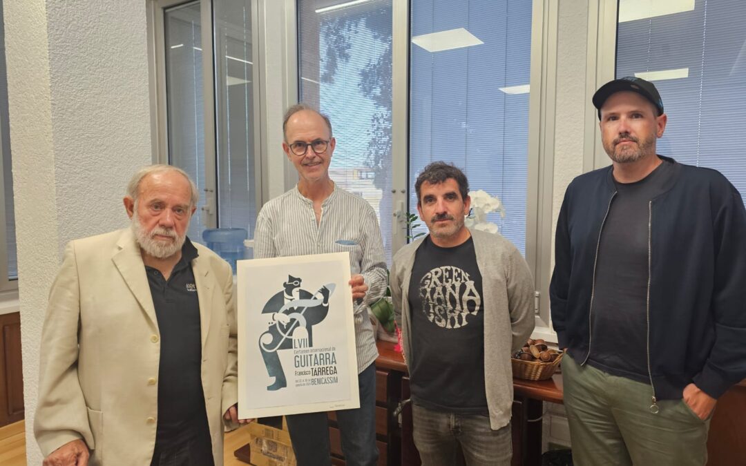 Benicàssim ya tiene cartel para la LVII edición del Certamen Internacional de Guitarra Francisco Tárrega